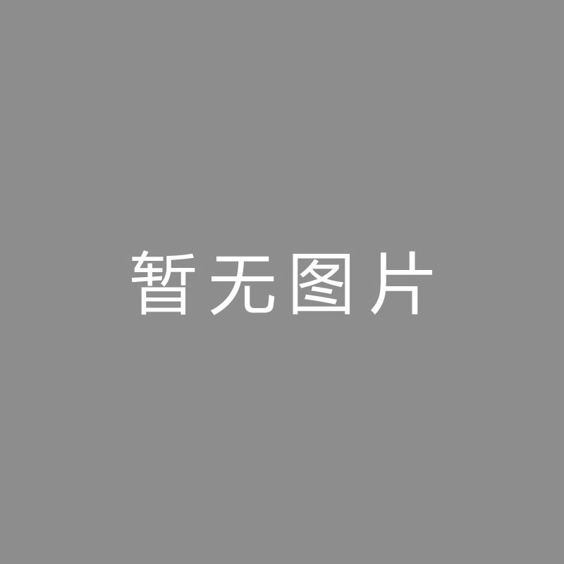 🏆上传 (Upload)巴媒：桑托斯将周二或周三官宣内马尔，并在周四为其安排亮相演讲